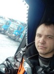Алексей, 36 лет, Искитим