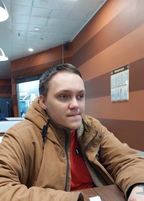 Алексей, 26, Россия, Ишимбай