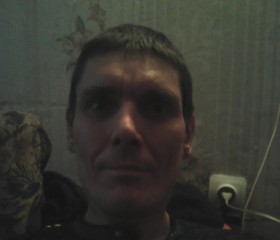 Эдуард, 45 лет, Ангарск