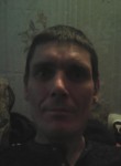 Эдуард, 45 лет, Ангарск