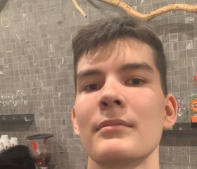 Artyem, 21, Hong Kong
