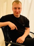 Андрей, 29 лет, Краснотурьинск