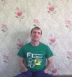 Слава