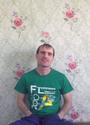 Slava, 32, Russia, Moscow