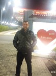 Евгений, 44 года, Новороссийск