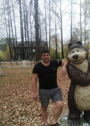 Александр , 35, Россия, Осташков