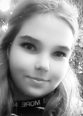 Диана, 22, Україна, Харків