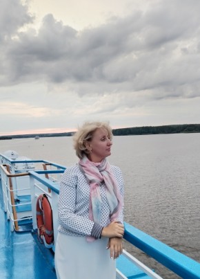 Лидия из Екатеринбурга 45 лет