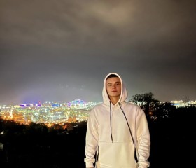 Kirill, 24, Heihe