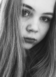 Екатерина - Екатеринбург