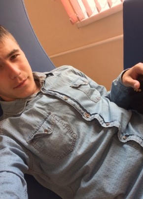 Egor, 25, Russia, Abakan