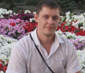 Валерий, 42 года, Уфа