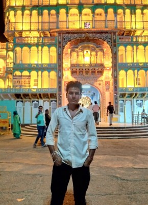 Veibhav Bainsla, 23, India, Delhi