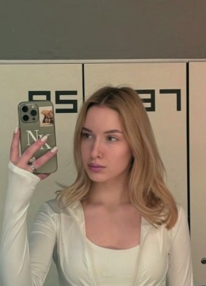 Вероника из Томска 29 лет