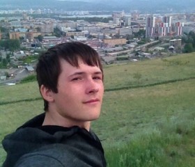 Мирон, 26 лет, Красноярск