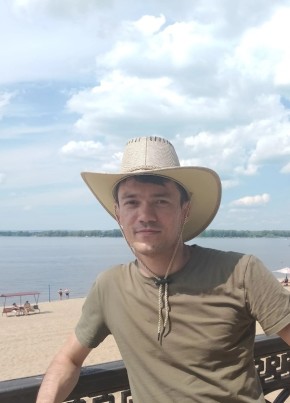 Radmil, 30, Russia, Chelyabinsk