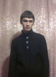 radmil, 27 лет