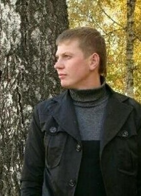 Константин из Смоленска 40 лет