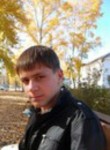 Евгений, 28 лет, Канск