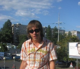 Никита, 33 года, Горад Ваўкавыск