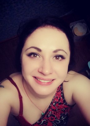 Alena , 30, Russia, Barnaul
