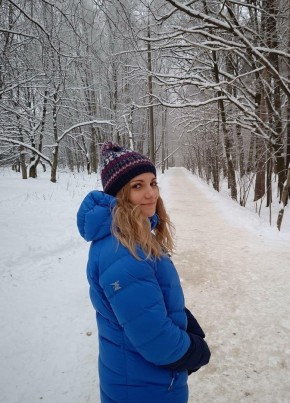 Алиса, 36, Россия, Москва