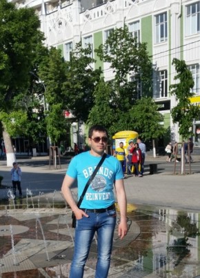 Руслан, 45, Россия, Джубга