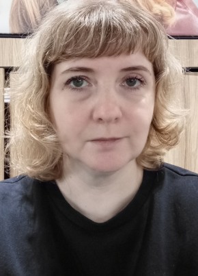 Ольга из Томска 43 года