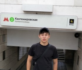 Kirill, 21, Abakan