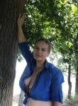 Наталья, 49 лет, Ставрополь
