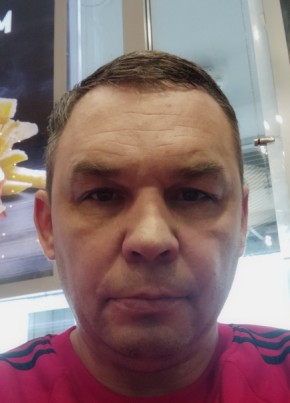 Вячеслав, 45, Россия, Нефтекамск