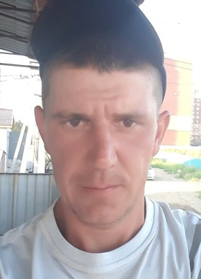Виктор, 39, Россия, Благовещенск (Амурская обл.)