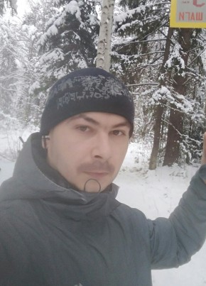 Кирилл, 37, Россия, Пермь