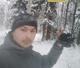 Кирилл, 37 лет, Пермь