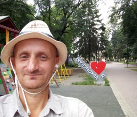 Иван, 43 года, Владикавказ