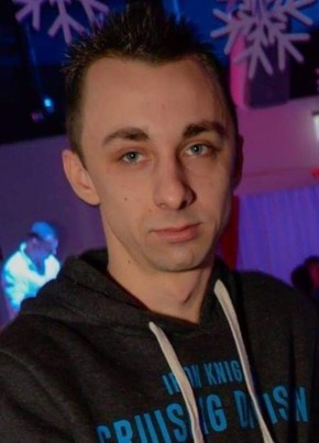 Gábor, 32, A Magyar Népköztársaság, Jászberény