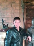 Алексей, 46 лет, Чита
