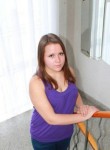 Карина, 30 лет, Челябинск