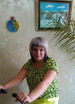 karina, 38, Russia, Severobaykalsk