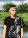 Владимир, 23 года, Усолье-Сибирское
