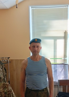 Александр из Рязани 44 года