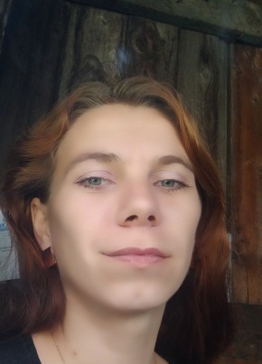 Екатерина, 29, Россия, Мыски