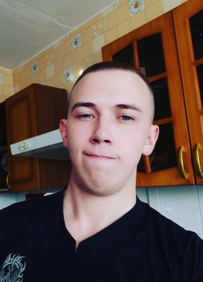 Sergey, 26, Россия, Тольятти