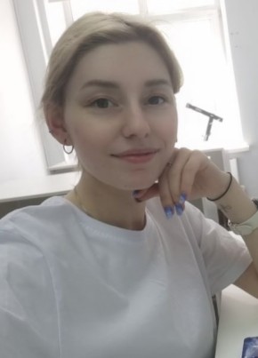 Анастасия, 22, Россия, Коммунар