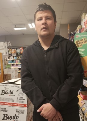 Данил из Лениногорска 18 лет