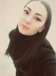 Алина - Самара
