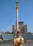 Дэнчик, 28 лет, Київ
