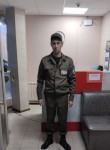 Руслан, 18 лет, Южно-Сахалинск