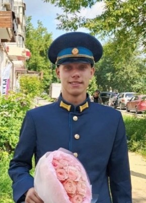 Кирилл из Полевскоя 20 лет