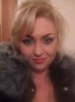 Валентина, 46 лет, Санкт-Петербург